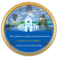 Shashemene City Municipality